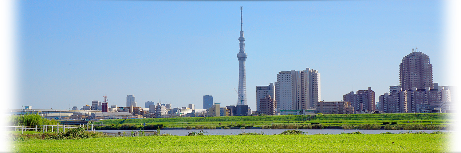 藤建ビルテクノス